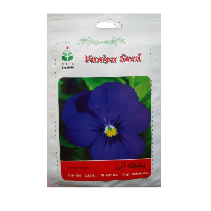بذر بنفشه آبی آذر سبزینه مدل O66