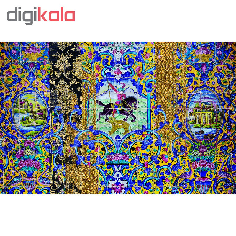 پوستر دیواری کاما کد A-3141