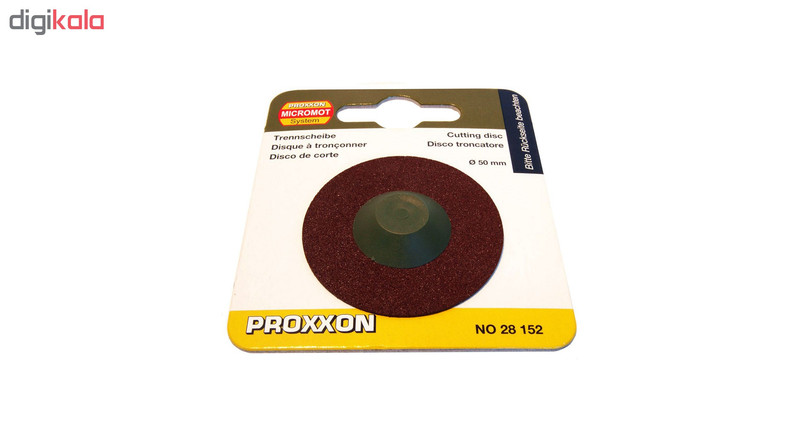 تیغه اره دیسکی پروکسون مدل 28152 تیغه اره دیسکی پروکسون مدل 28152