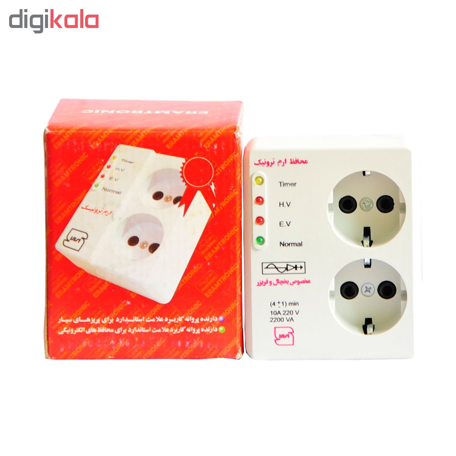 محافظ ولتاژ ارم ترونیک مدل ER02 main 1 2