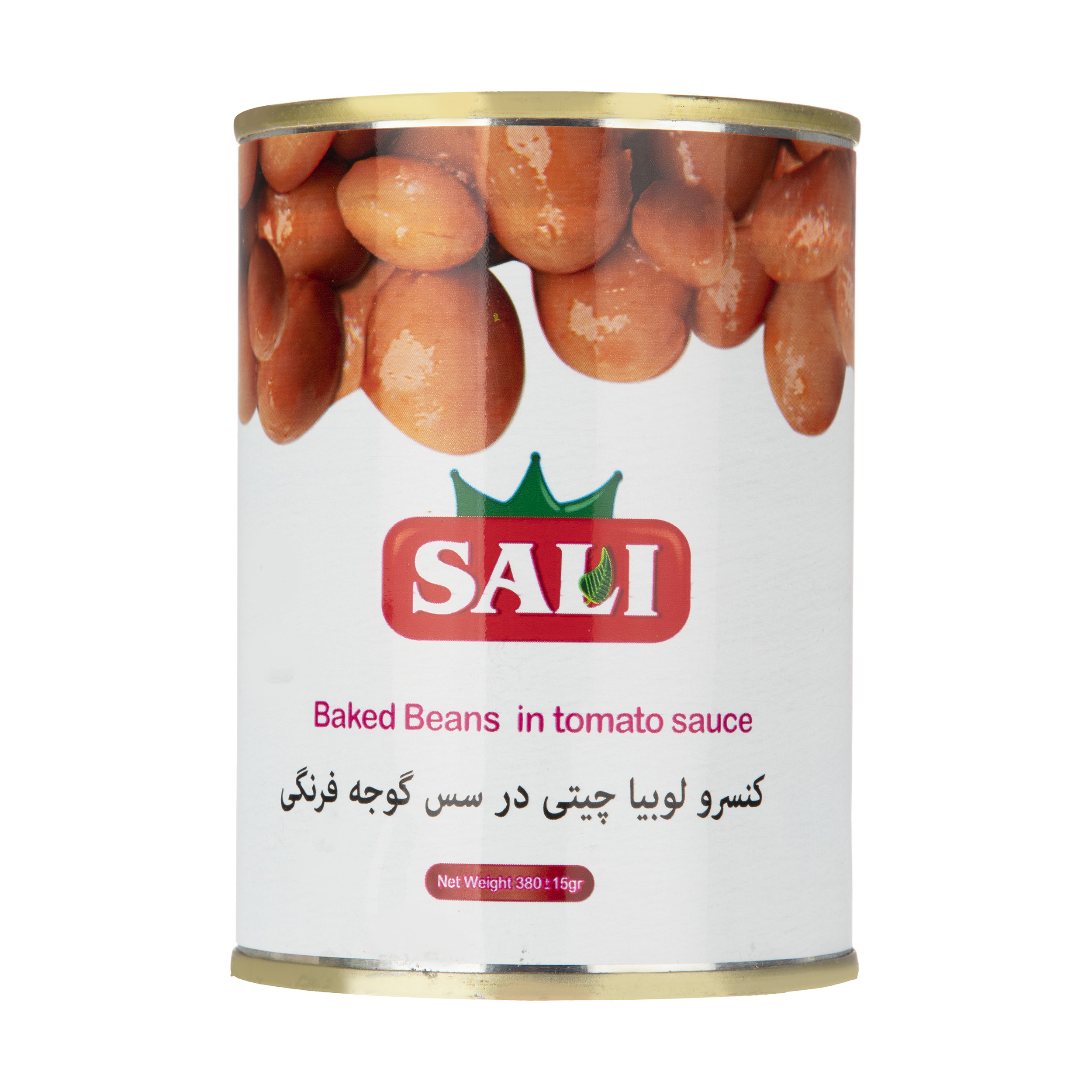 کنسرو لوبیا چیتی سالی - 380 گرم