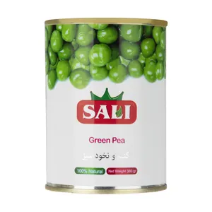 کنسرو نخود سبز سالی - 380 گرم