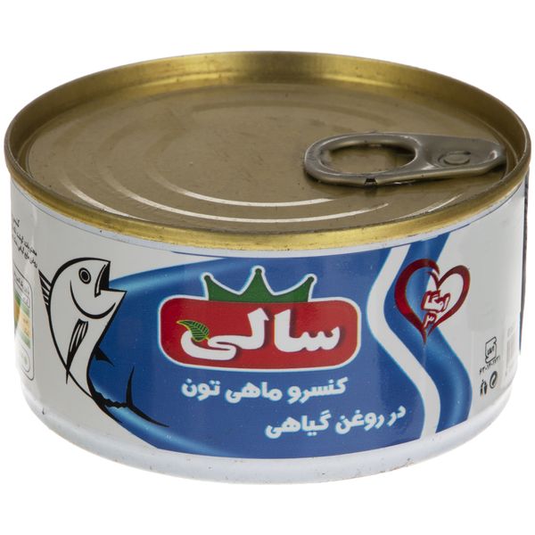 کنسرو ماهی تون در روغن گیاهی سالی مقدار 180 گرم