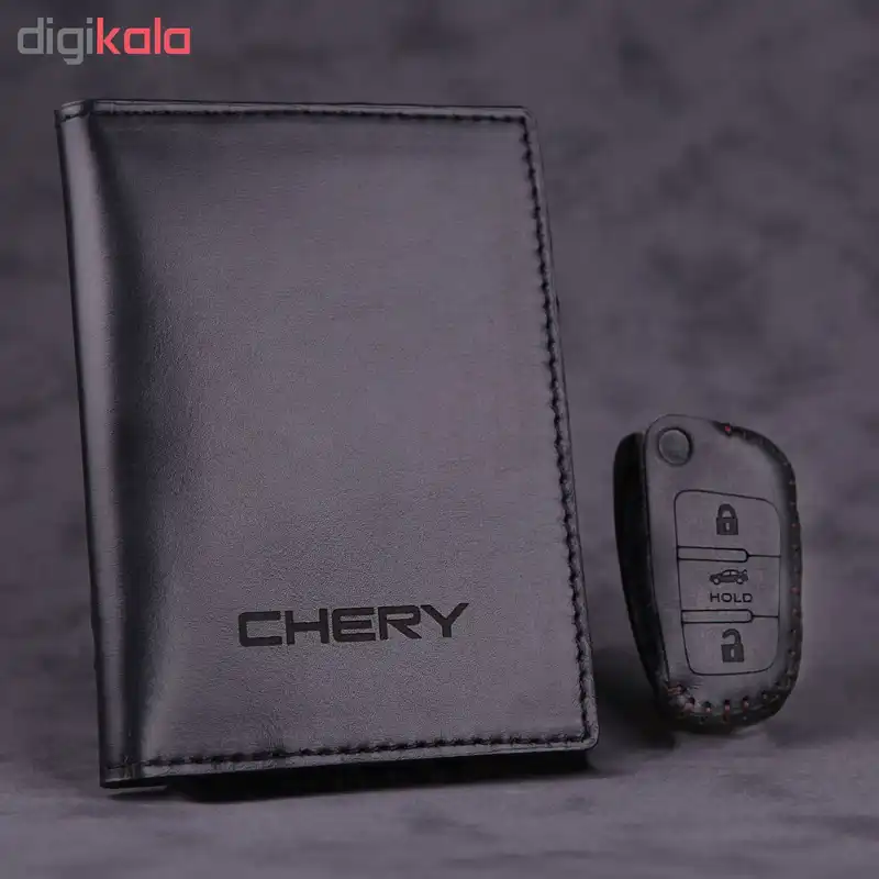 ست هدیه طرح چری کد sh-561