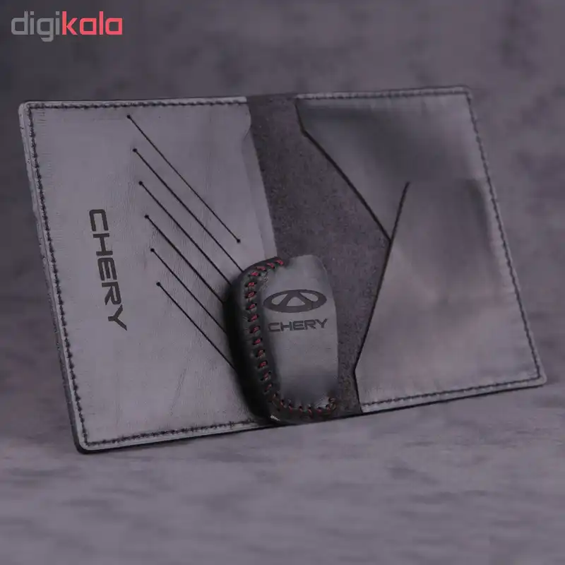 ست هدیه طرح چری کد sh-561