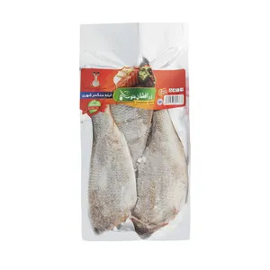 ماهی سنگسر منجمد زرافشان جنوب - 700 گرم