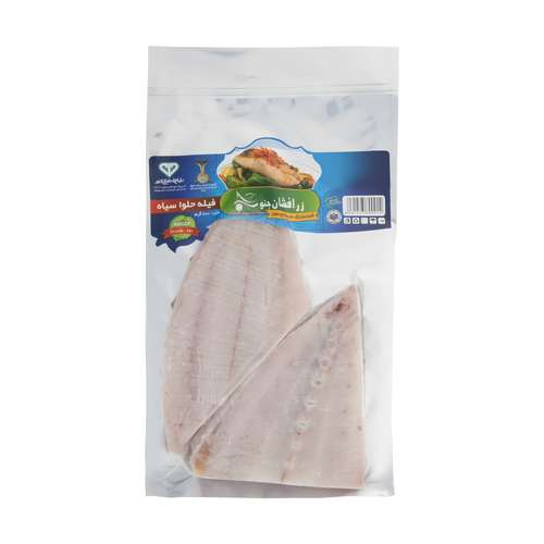 فیله حلوا سیاه منجمد زرافشان - 700 گرم