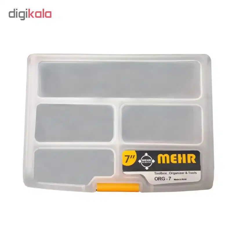 جعبه دریل و فرز مهر مدل SD-Mhr به همراه جعبه نظم دهنده