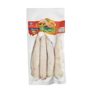 ماهی حسون منجمد زرافشان - 700 گرم