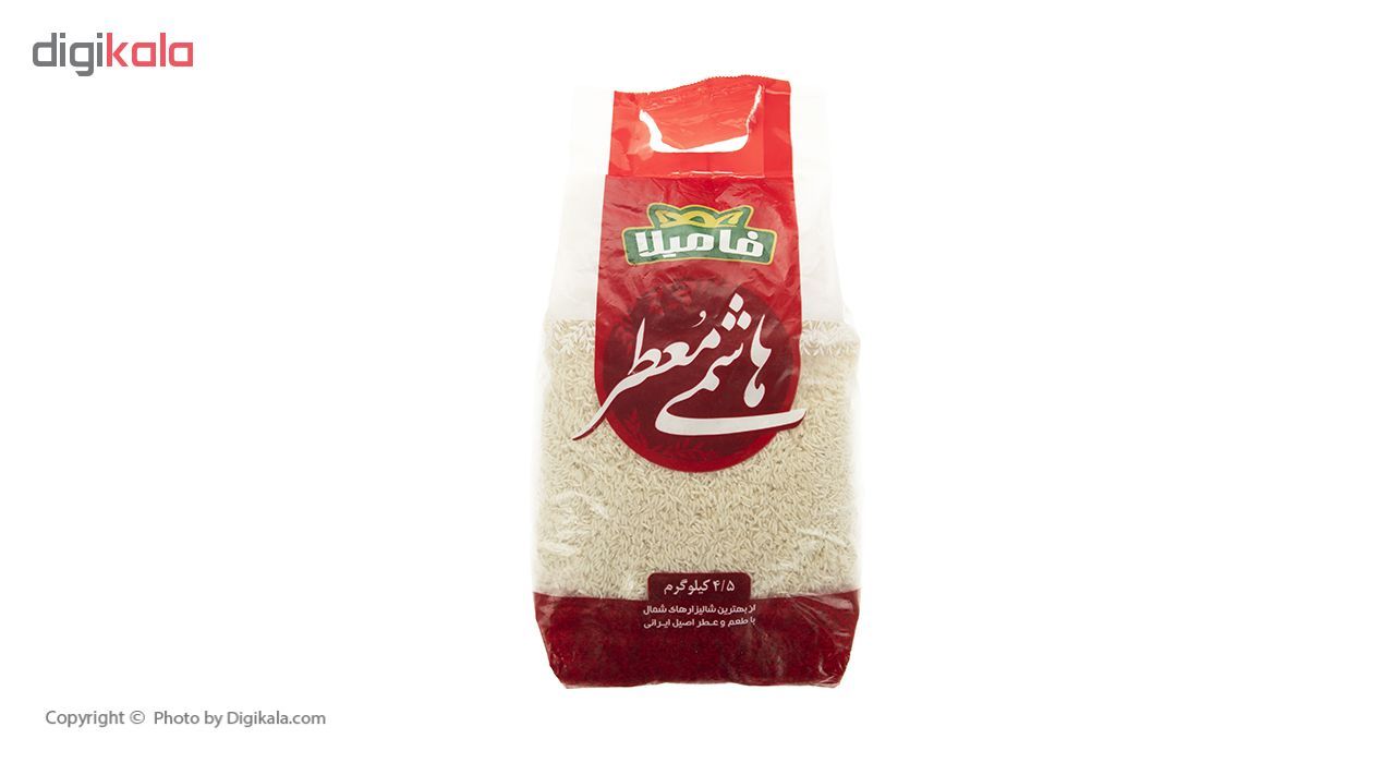 برنج هاشمی معطر فامیلا وزن 4.5 کیلوگرم