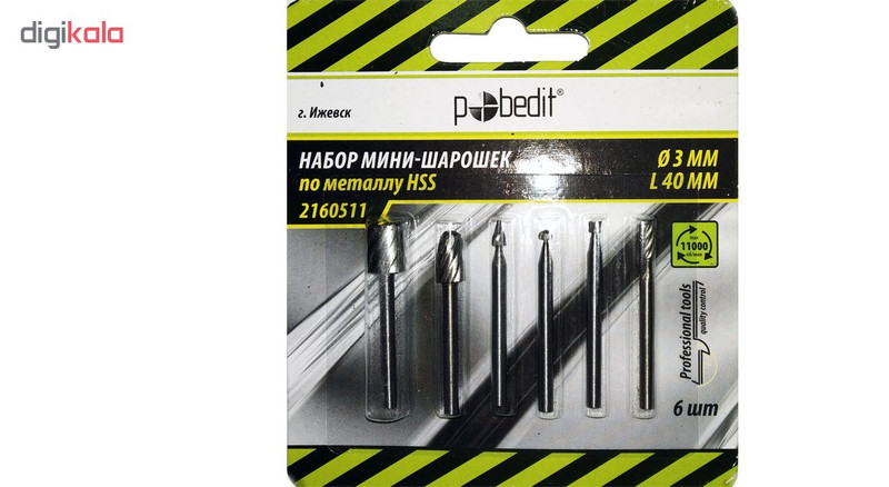 مجموعه 6 عددی فرز فرم پابدیت کد 163