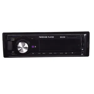 پخش کننده خودرو مدل SX-616