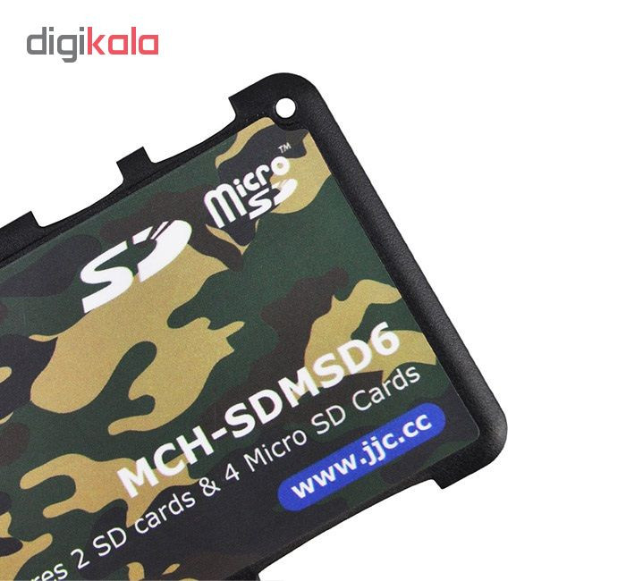 کیف محافظ کارت حافظه جی جی سی مدل MCH-SDMSD6