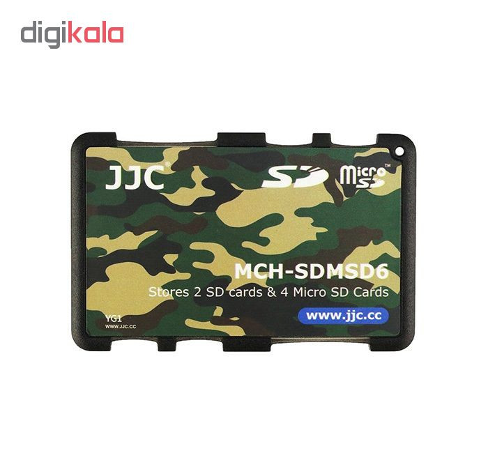 کیف محافظ کارت حافظه جی جی سی مدل MCH-SDMSD6