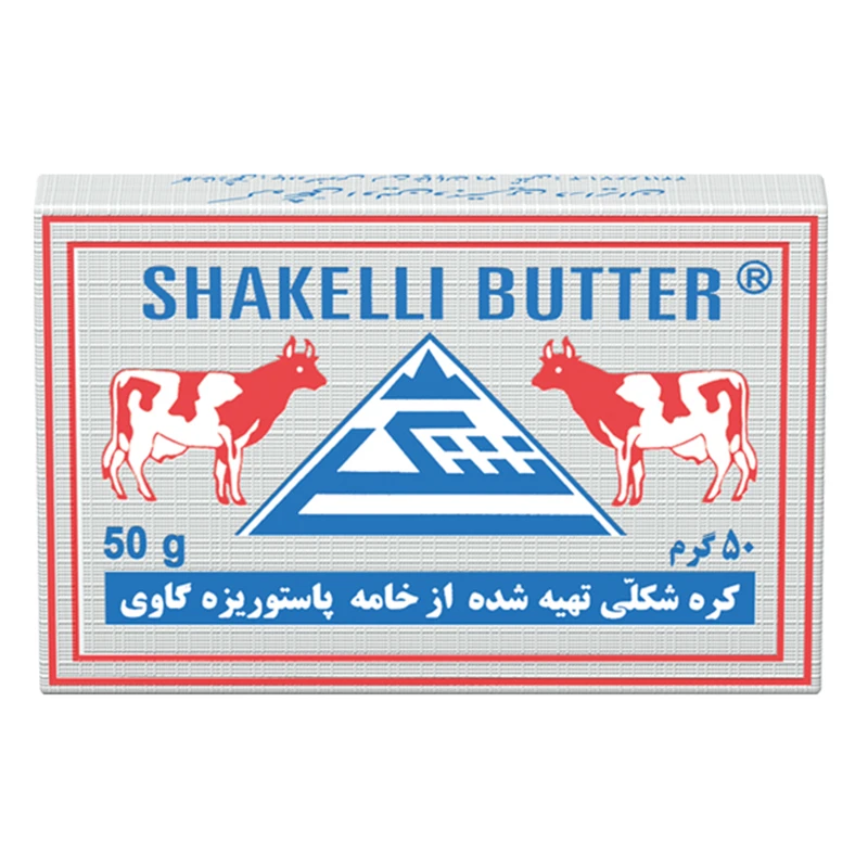 کره حیوانی پاستوریزه شکلی 50 گرم