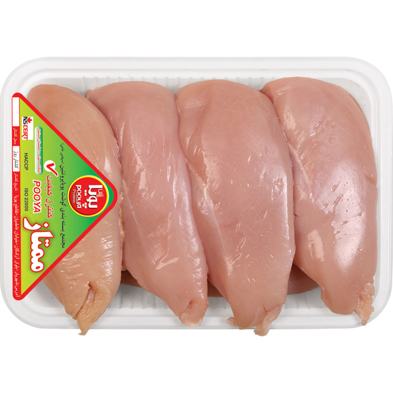 سینه مرغ پویا پروتئین - 1800 گرم