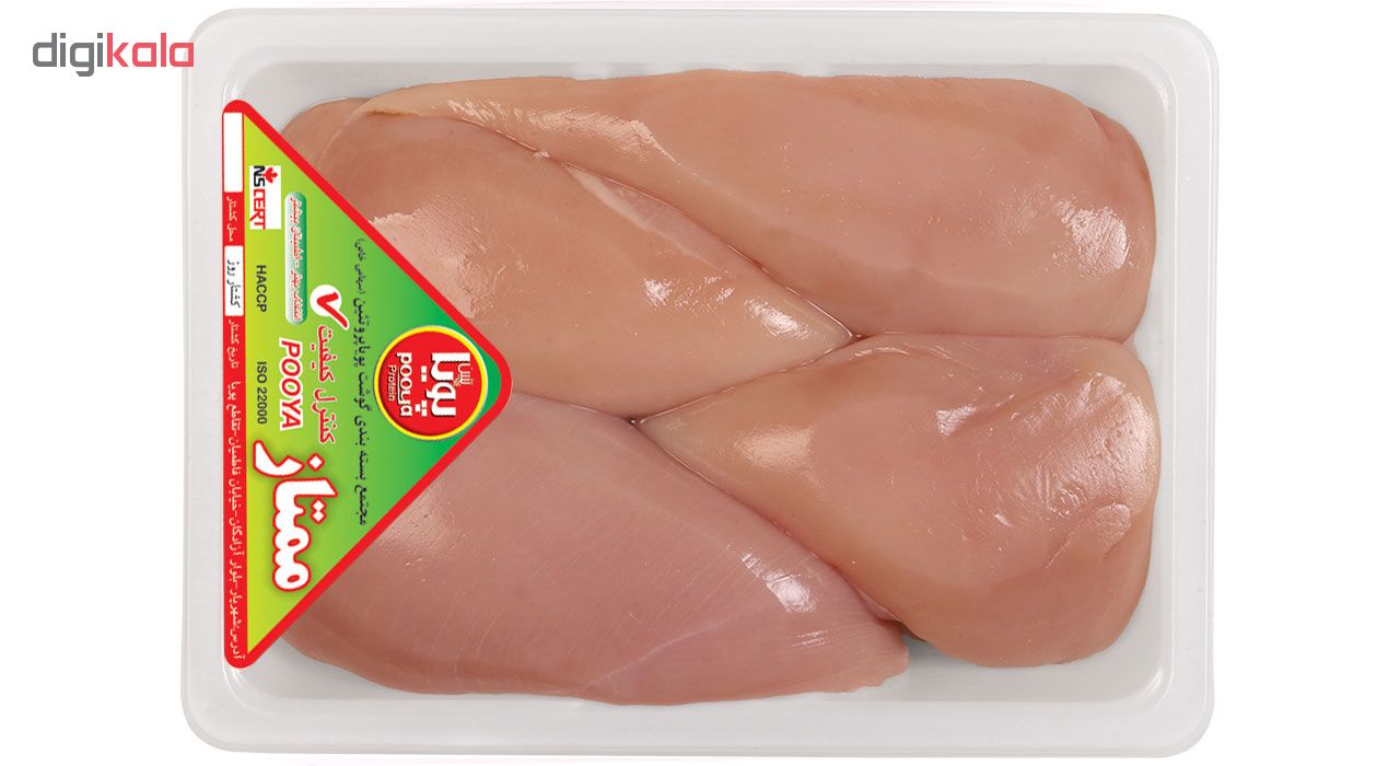 شنیسل ساده مرغ پویا پروتئین وزن 900 گرم
