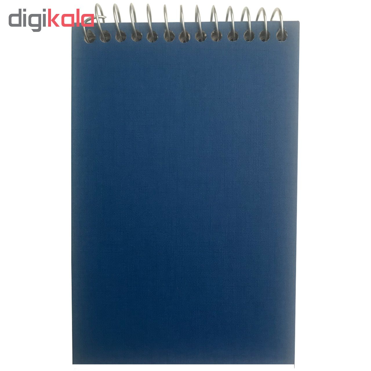 دفتر یادداشت مدل صبا کد  Ar00146