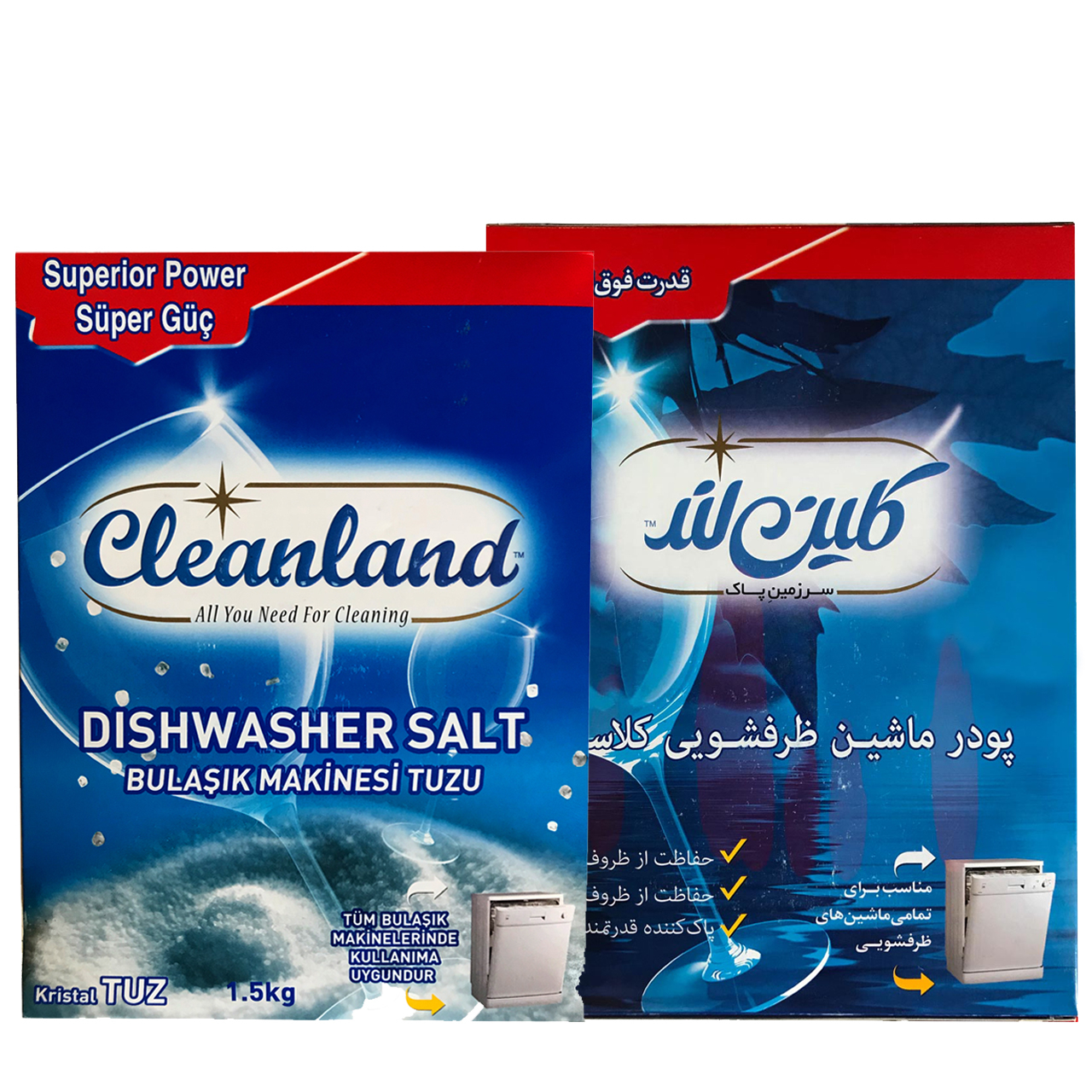 پودر ماشین ظرفشویی کلین لند مدل Classic وزن 1 کیلوگرم به همراه نمک ماشین ظرفشویی