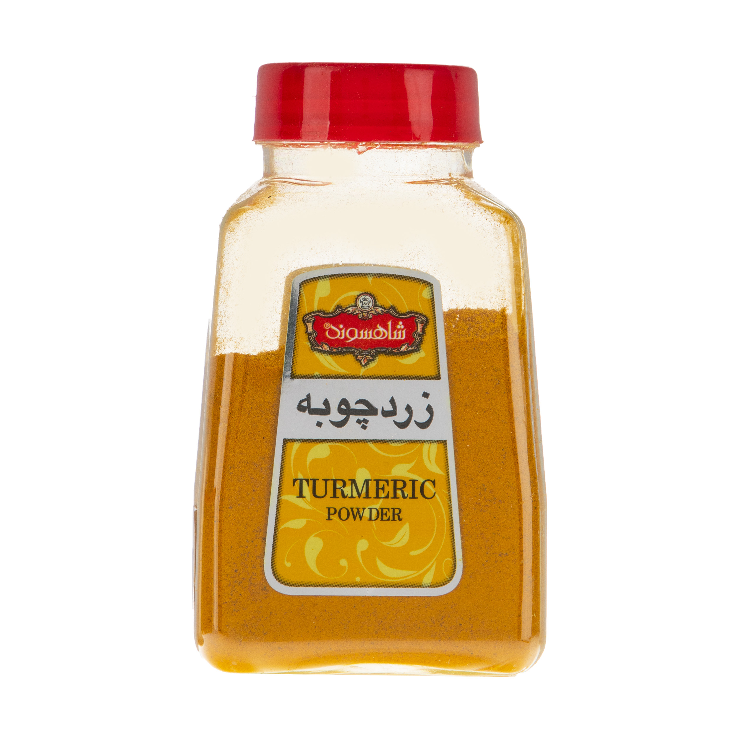زردچوبه شاهسوند مقدار 100 گرم