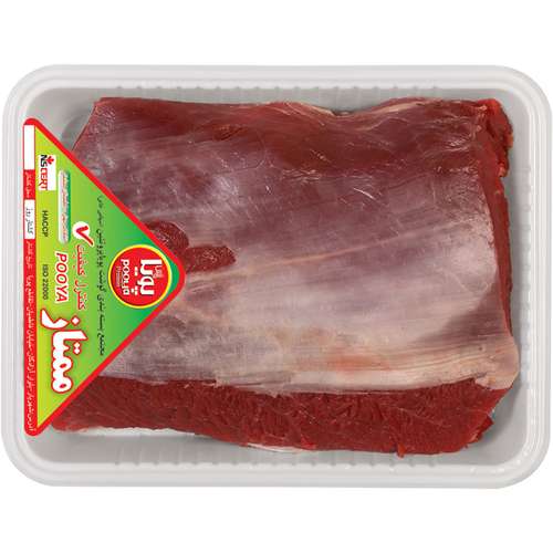 راسته گوساله پویا پروتئین - 1000 گرم - با ارز نیمایی
