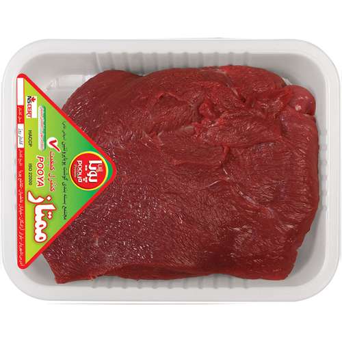 ران گوساله پویا پروتئین - 1 کیلوگرم - با ارز نیمایی