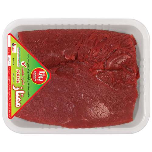 مخلوط گوساله پویا پروتئین - 1 کیلوگرم - با ارز نیمایی