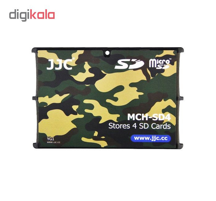 کیف محافظ کارت حافظه جی جی سی مدل MCH-SD4YG