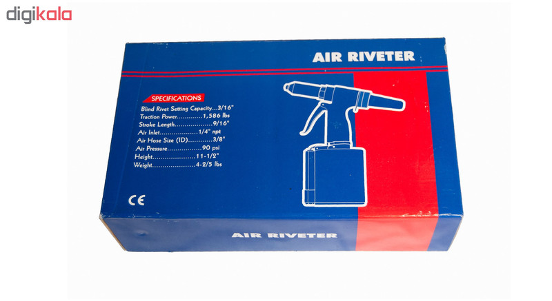 پرچ بادی سانتک مدل SG -0810