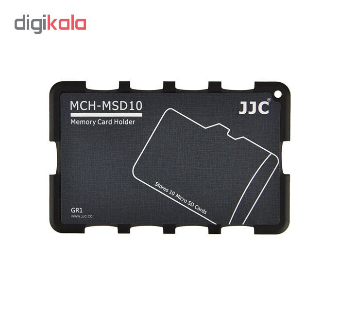 کیف محافظ کارت حافظه جی جی سی مدل MCH-10GR