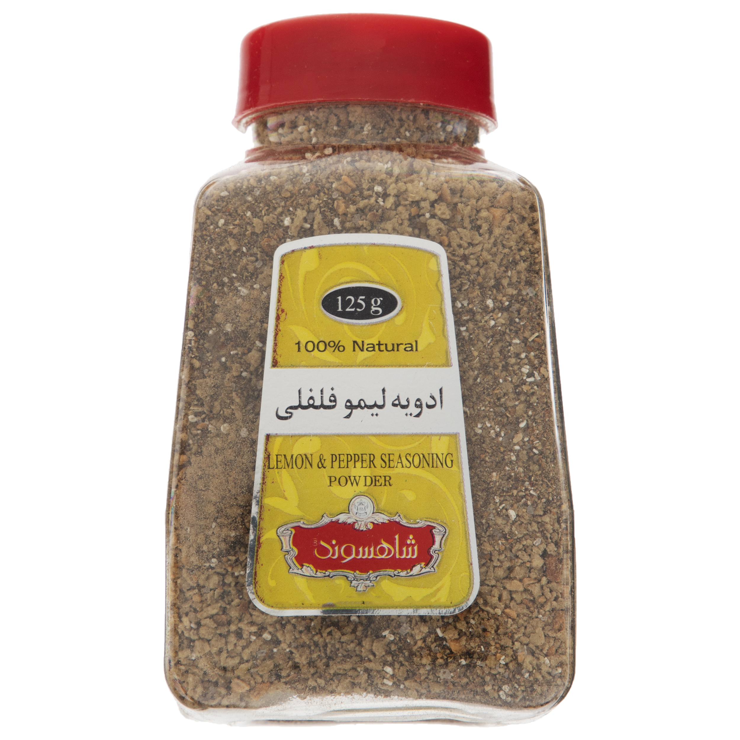 ادویه لیمو فلفلی شاهسوند وزن 125 گرم