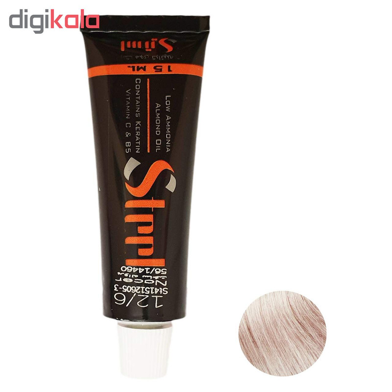 رنگ ابرو استیل سری کراتین شماره 12.6 حجم 15 میلی لیتر رنگ مرواریدی
