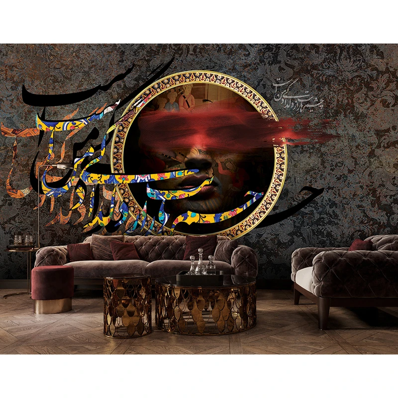 پوستر دیواری کاما کد A-3150