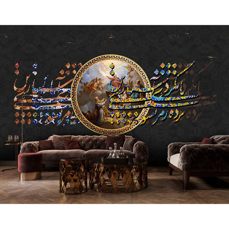 پوستر دیواری کاما کد A-3171