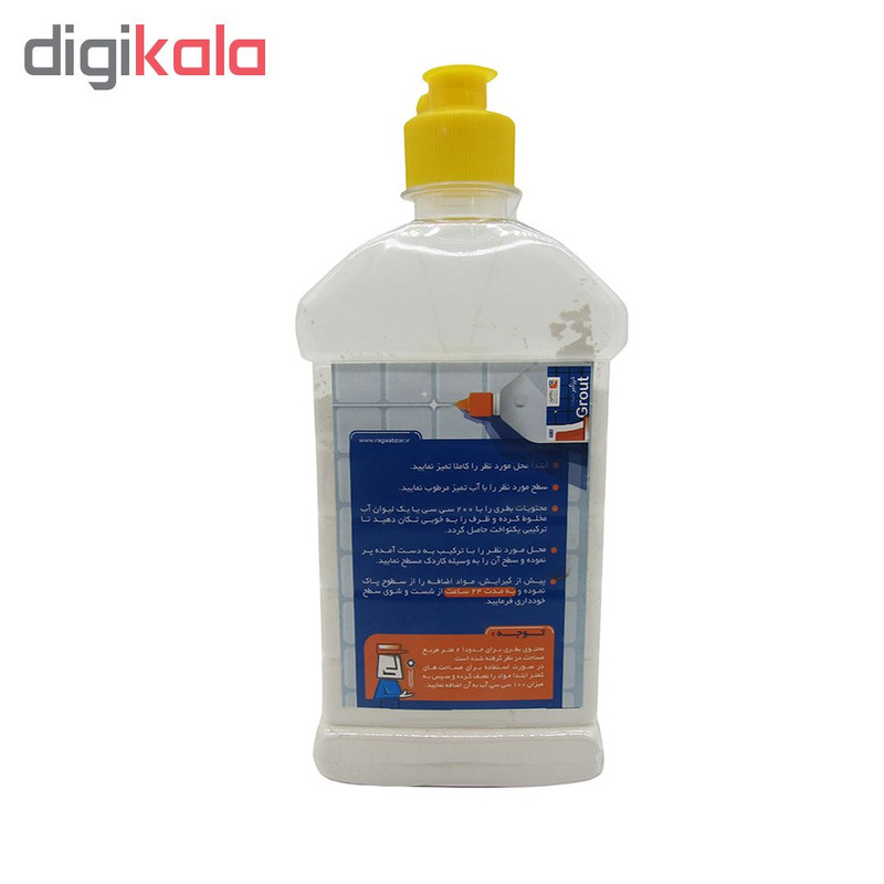 دوغاب درزگیر راگا ابزار کد 1130 دوغاب درزگیر راگا ابزار کد 1130