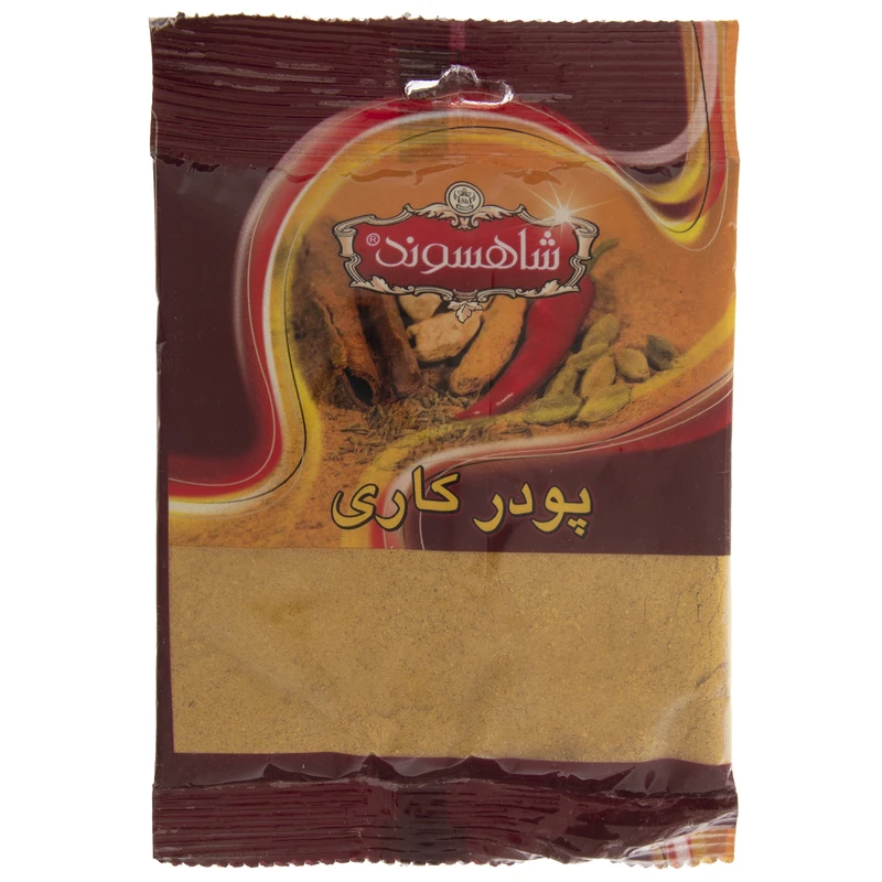 پودر کاری شاهسوند - 75 گرم