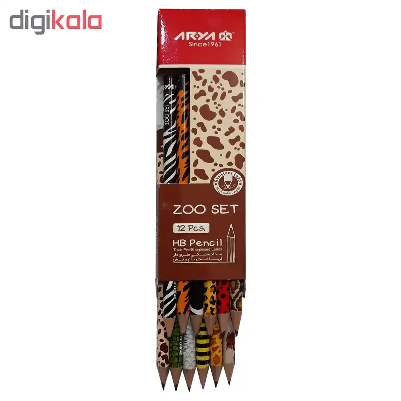 مداد مشکی آریا مدل ZOO SET کدA1 بسته 12 عددی