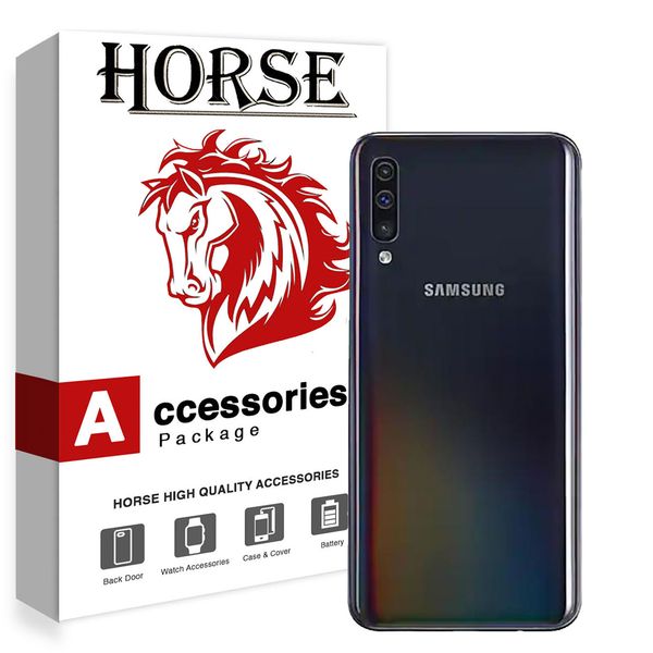 در پشت گوشی هورس مدل DBP مناسب برای گوشی موبایل سامسونگ Galaxy A50 در پشت گوشی هورس مدل DBP مناسب برای گوشی موبایل سامسونگ Galaxy A50