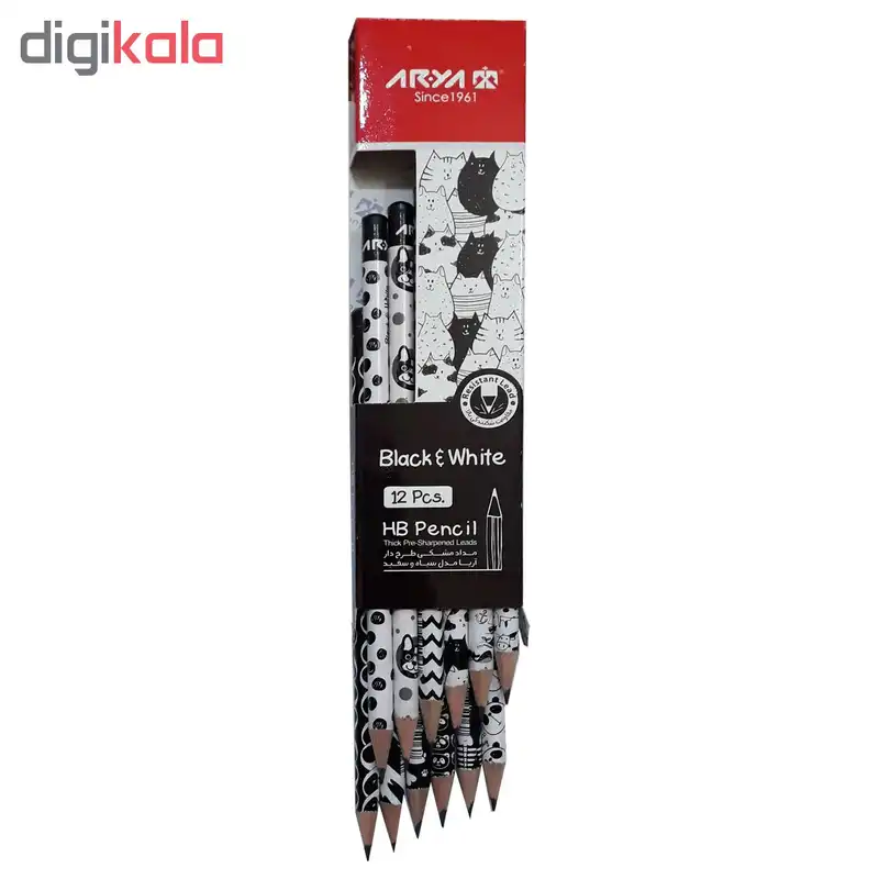 مداد مشکی آریا مدل BLACK & WHITE کد A2 بسته 12 عددی