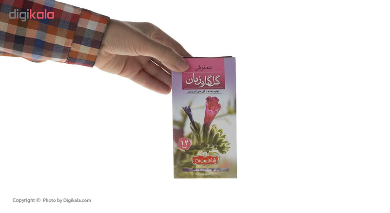 دمنوش گیاهی گل گاوزبان شاهسوند بسته 12 عددی