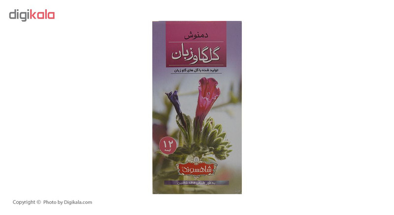 دمنوش گیاهی گل گاوزبان شاهسوند بسته 12 عددی