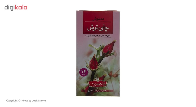 دمنوش گیاهی چای ترش شاهسوند بسته 12 عددی عکس شماره 3