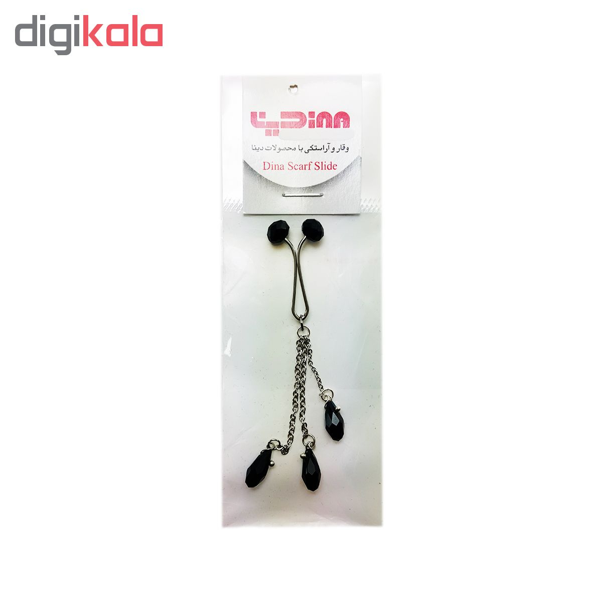 گیره روسری دینا مدل زنجیردار کد B055