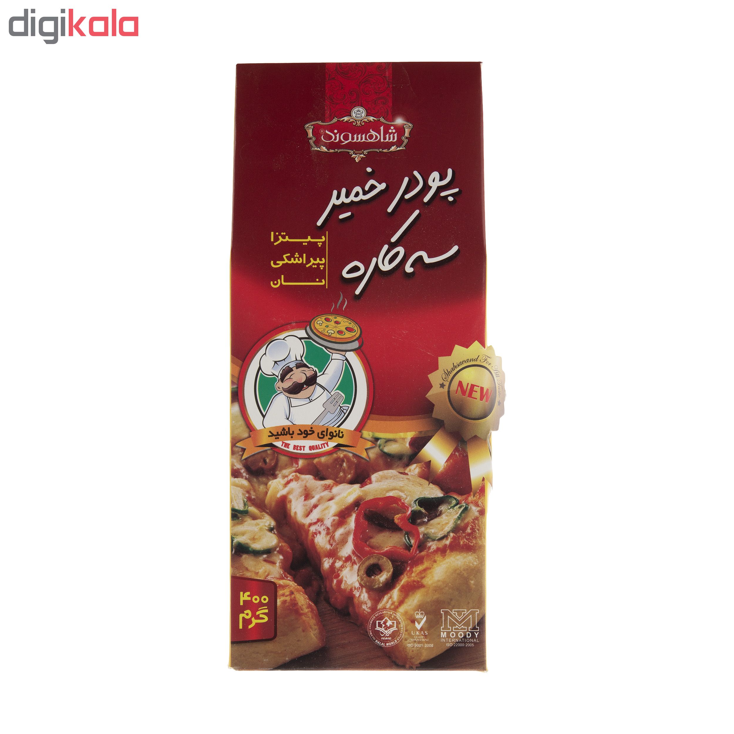 پودر خمیر سه کاره شاهسوند 400 گرم