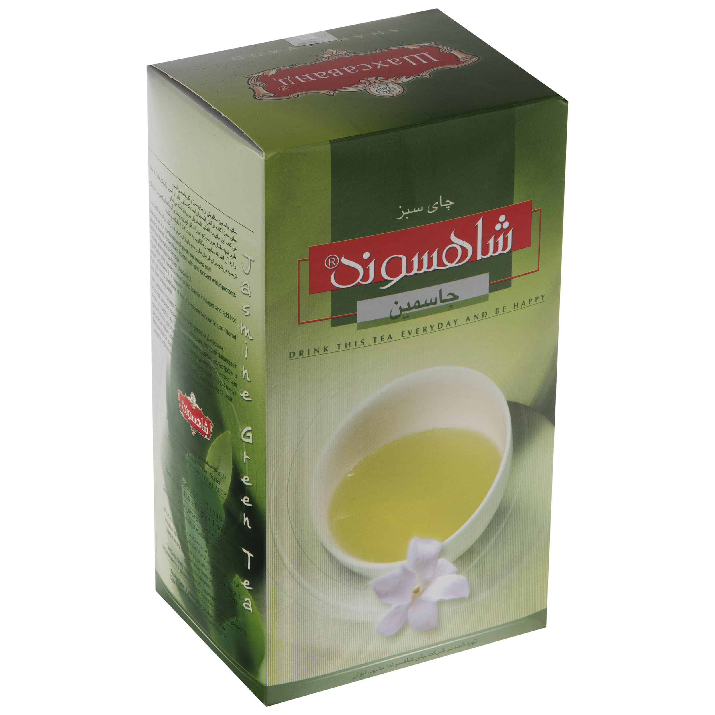 نقد و بررسی چای سبز جاسمین شاهسوند - 454 گرم توسط خریداران
