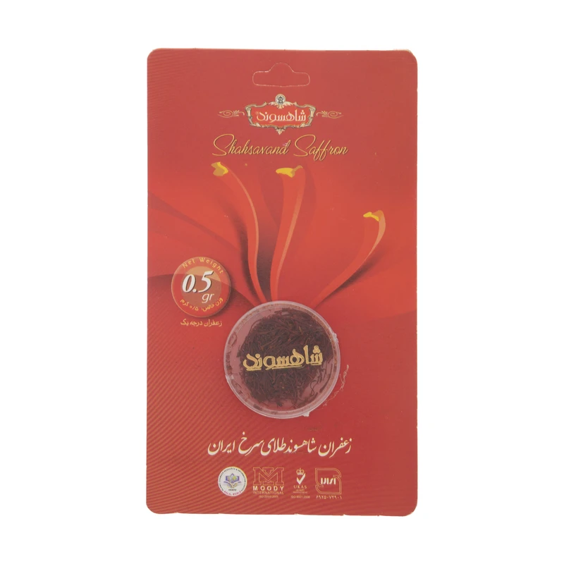 زعفران شاهسوند مقدار 0.5 گرم