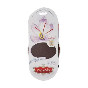 Shahsavand Saffron 4.608gr