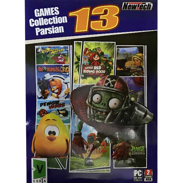 مجموعه بازی  Games Collection parsian 13 مخصوص pc