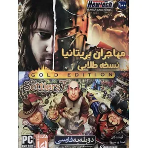 بازی مهاجران بریتانیا نسخه طلایی مخصوص pc