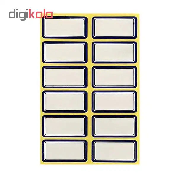 کاغذ یادداشت چسب دار کد MJ